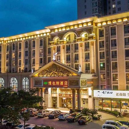 Vienna Hotel Nanyang People Road Ngoại thất bức ảnh
