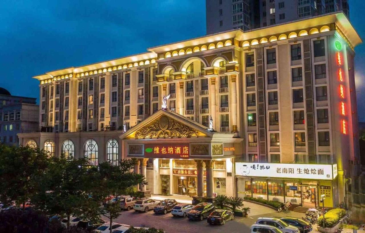 Vienna Hotel Nanyang People Road Ngoại thất bức ảnh